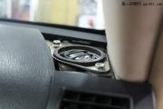 上海浦東酷蛋汽車音響改裝--豐田銳志升級德國曼斯特CS6508iv