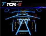 [商品--底盘操控]正品TCR大众高尔夫6平衡杆/前顶吧/井字架/全车加固件/拉杆