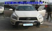 合肥豐田RAV4汽車音響改裝 加裝DVD導航影像作業(yè)
