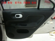 名爵3全車升級(jí)美國(guó)霸克音響  揚(yáng)州心聲駕道專業(yè)汽車音響...