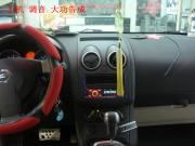 尼桑逍客全車升級(jí)美國(guó)霸克--揚(yáng)州汽車音響改裝