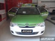 武漢汽車音響改裝 愛麗舍出租車改裝法國勁浪+全車隔音