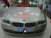 寶馬525Li升級法國勁浪三分頻--揚州專業(yè)汽車音響改裝