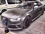 [動(dòng)力引擎] 奧迪A4 EA888 升級(jí)ECU動(dòng)力升級(jí)提升50HP100NM