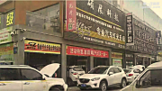 大眾高七車燈改裝升級案例