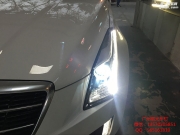 廣州專業(yè)改燈 凱迪拉克ATS大燈升級(jí)海拉5雙光透鏡飛利浦套餐