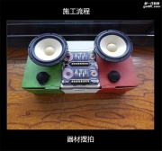 大連道聲汽車音響改裝斯巴魯傲虎升級ATI精巧6.2