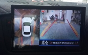奧迪Q5改大屏10.2大屏幕 360度全景記錄儀深圳
