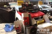 南寧雷克薩斯專業(yè)隔音音響改裝 ES300h全車隔音音響改裝