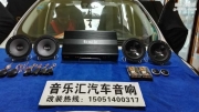 蘇州音樂匯 榮威360 汽車音響改裝 詩蔓SH490
