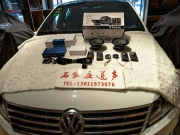 石家莊大眾CC改裝法國(guó)勁浪汽車(chē)音響 清透甜美好聲音