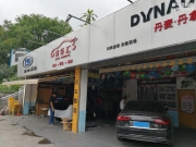 福田汽車音響改裝 深圳車樂匯起亞K5改裝詩蔓D套餐＋STP隔音