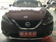 花都改燈 日產(chǎn)軒逸大燈升級小糸Q5氙氣雙光透鏡+天使眼