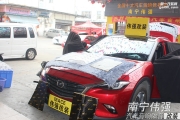 南寧專業(yè)汽車隔音音響  馬自達CX-4全車隔音降噪工程