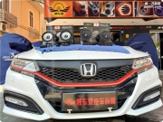 汽車(chē)音響需要改嗎？廈門(mén)靚車(chē)港本田思鉑睿改裝德國(guó)喜力...
