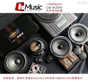 鄭州汽車音響改裝店——愛尚音樂 雷克薩斯RX200T改裝案例