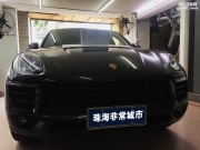飛歌科視B800保時捷卡宴前后行車記錄儀停車監(jiān)控后視鏡導航