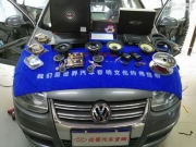 增城汽車音響改裝 廣州焱哥速騰改裝瑞典DLS三分頻喇叭