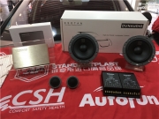 綿陽繪音奧迪A6汽車音響改裝丹拿232+優(yōu)美聲460 享受高品質(zhì)