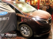 濟(jì)南別克GL8汽車(chē)音響升級(jí)|MPV改裝美國(guó)哈曼JBL喇叭|孚卡悅聽(tīng)