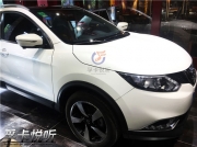濟南日產(chǎn)尼桑逍客汽車音響升級|改裝意大利史泰格汽車喇...