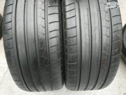 出售鄧祿普265/40R21