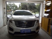 凱迪拉克XT5改裝氙氣燈