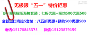 奔馳G63車(chē)燈改進(jìn)口海拉5透鏡飛利浦XVplus氙燈【重慶無(wú)極限...