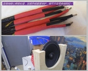 起亞索蘭托音響改裝，美國霸克攜手ARC展現(xiàn)靚麗音質(zhì)！ 天...
