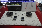 太原馬自達(dá)阿特茲音響升級(jí)丨太原美聲汽車音響隔音改裝