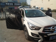 南昌音為有你汽車(chē)音響,南昌汽車(chē)音響改裝,南昌汽車(chē)改音響