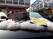 動感音樂 江波軒林汽車音響改裝升級巴洛克