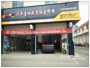 昆明日產(chǎn)逍客音響改裝,車主說原廠喇叭不叫音實(shí)在是太難聽