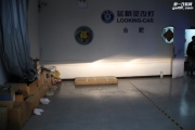 合肥吉利帝豪改燈前大燈改裝海拉透鏡飛利浦XV氙氣燈紅惡魔
