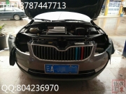 昆明斯柯達(dá)燈光升級(jí)-新明銳換LED燈不滿(mǎn)怒改海拉五，專(zhuān)治...