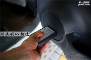 日產(chǎn)奇駿汽車音響改裝方案，武漢樂(lè)改專業(yè)音響改裝大師店