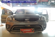 太原美聲：獅跑汽車(chē)音響改裝，丹拿音響系統(tǒng)音質(zhì)出眾！