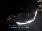雪铁龙C5车灯改海拉5透镜飞利浦XV4800k氙灯双色LED日行灯