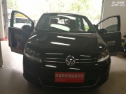 南昌原聲源汽車(chē)音響大眾夏朗無(wú)損改裝升級(jí)丹拿232音響
