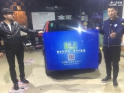 烏市奔馳Smart汽車(chē)音響無(wú)損升級(jí)8音度DSP，音質(zhì)華麗提升！