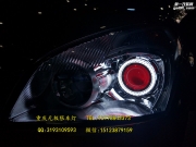 日產(chǎn)逍客車燈升級(jí)鋼鐵俠LED天使眼紅色惡魔眼雙光透鏡氙.