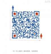 重慶久聲 大眾凌度 惠威F1600+惠威同軸+豪客MG300.4+豪客MS104+