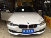 奏響歡樂序曲 寶馬320Li汽車音響改裝哈曼卡頓—南京海外...