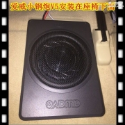 本田思鉑睿汽車音響升級改裝 德國伊頓POW160.2 鄭州卡卡汽...