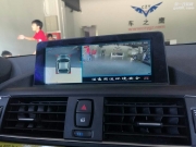 深圳寶馬1系改裝360全景行車記錄儀