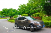 智跑感應(yīng)鎖車模塊 后視鏡折疊模塊 詳細(xì)安裝過程圖