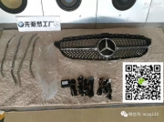 南昌奔馳改裝奔馳C200升級滿天星中網(wǎng)、12色氛圍燈改裝