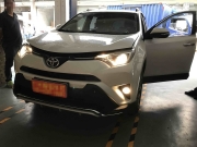 豐田rav416款改裝大燈昌酷燈具