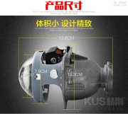 精剛KUS雙光透鏡適用于99%的車型改裝，比原車亮三倍以上！