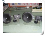 重庆北碚启航汽车影音改装北汽B80音响隔音喇叭超低音